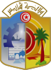 Blason Gabès wilaya