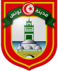 Blason Tunis wilaya